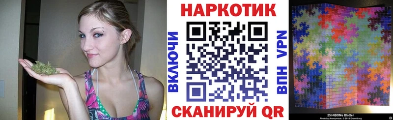 Купить наркотики цена Крымск АМФЕТАМИН  Меф мяу мяу  ГАШ  Бошки Шишки  Кокаин 