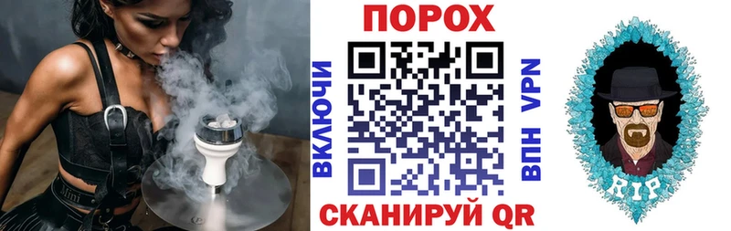 АМФ Premium  Крымск 
