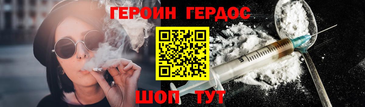 А ПВП Крымск