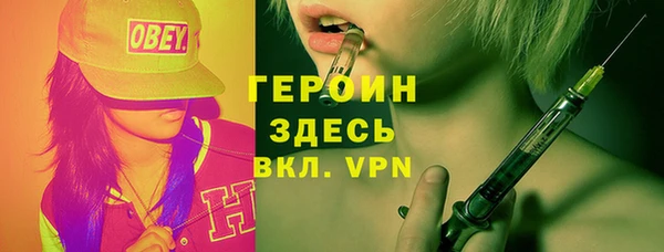 гидропоника Каменка
