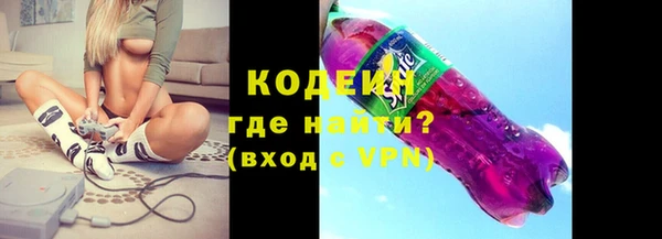 гидропоника Каменка