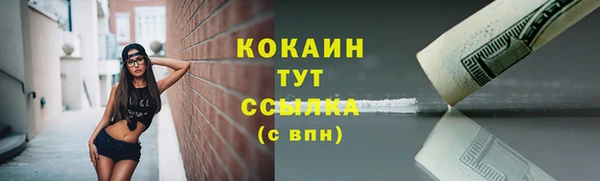 экстази Киренск