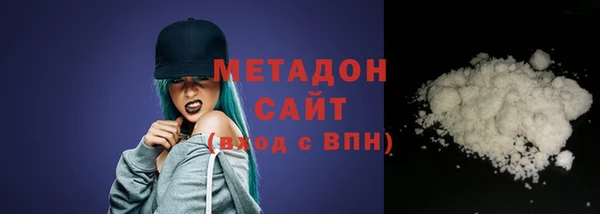 соль курить ск Каменногорск