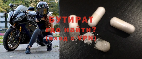 дживик Карталы