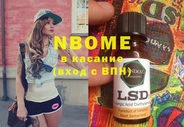 Альфа ПВП Иннополис
