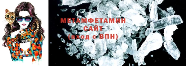 ALPHA-PVP Санкт-Петербург