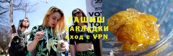 гидропоника Каменка
