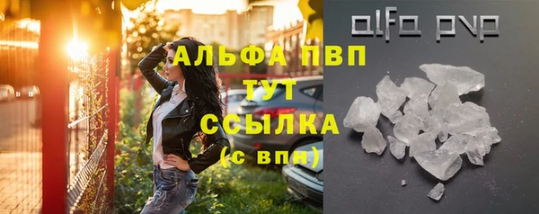 экстази Киренск