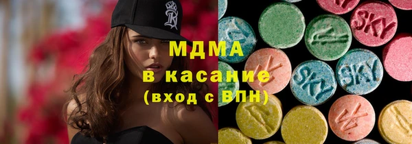 мефедрон VHQ Кинешма