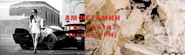 хмурый Касимов