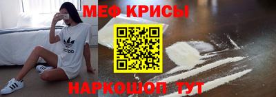 а пвп мука Ликино-Дулёво