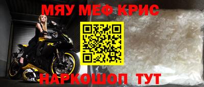 ALPHA PVP Лесосибирск