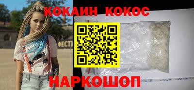 а пвп мука Ликино-Дулёво
