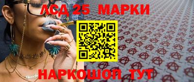 ALPHA PVP Лесосибирск