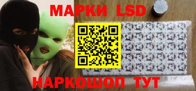 а пвп мука Ликино-Дулёво