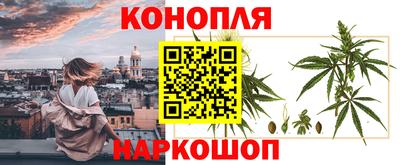 а пвп мука Ликино-Дулёво