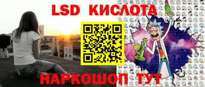 а пвп мука Ликино-Дулёво