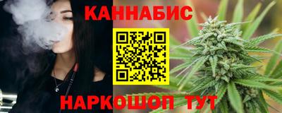 ALPHA PVP Лесосибирск