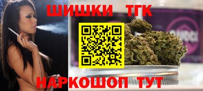 ALPHA PVP Лесосибирск
