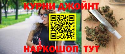 а пвп мука Ликино-Дулёво