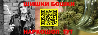 ALPHA PVP Лесосибирск