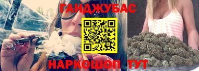 ALPHA PVP Лесосибирск