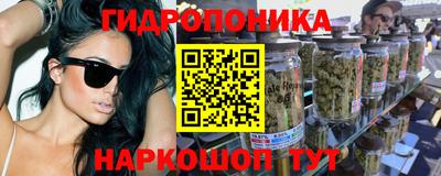 а пвп мука Ликино-Дулёво