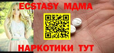 а пвп мука Ликино-Дулёво