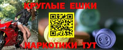 а пвп мука Ликино-Дулёво