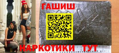 ALPHA PVP Лесосибирск