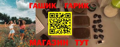 а пвп мука Ликино-Дулёво