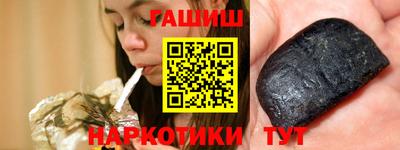 а пвп мука Ликино-Дулёво
