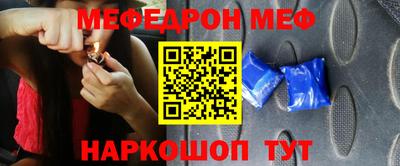 а пвп мука Ликино-Дулёво