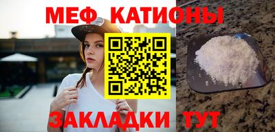 ALPHA PVP Лесосибирск